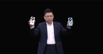 Huawei выбрала дату сентябрьской презентации: ждём Mate 90?