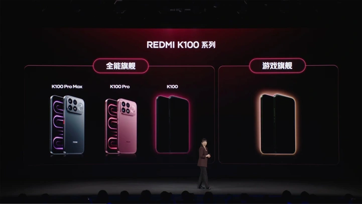 Xiaomi готовит двух компаньонов свежим Redmi K100 Pro и K100 Pro Max
