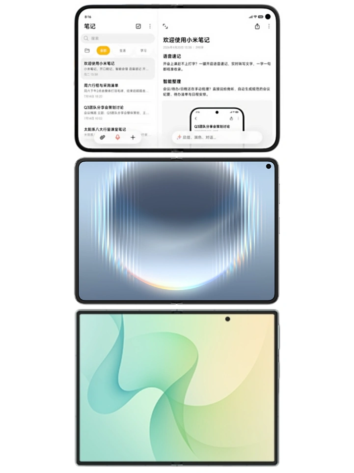 Xiaomi показала Mix Fold 5 в тизерах HyperOS 4