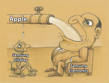 Ещё одно подразделение Samsung страдает от успехов отдела памяти