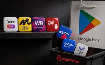 Ozon пропал из Google Play вместе со смежными приложениями