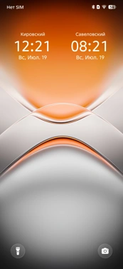 Обзор Tecno Pova 8 и Pova 8 Pro: яркие смартфоны с ИИ и большой батареей