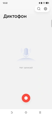Обзор Tecno Pova 8 и Pova 8 Pro: яркие смартфоны с ИИ и большой батареей