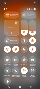 Обзор Tecno Pova 8 и Pova 8 Pro: яркие смартфоны с ИИ и большой батареей