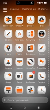 Обзор Tecno Pova 8 и Pova 8 Pro: яркие смартфоны с ИИ и большой батареей