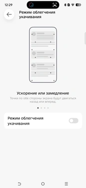Обзор Tecno Pova 8 и Pova 8 Pro: яркие смартфоны с ИИ и большой батареей