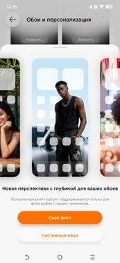 Обзор Tecno Pova 8 и Pova 8 Pro: яркие смартфоны с ИИ и большой батареей