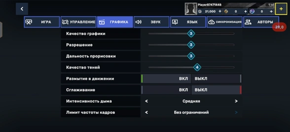 Обзор Tecno Pova 8 и Pova 8 Pro: яркие смартфоны с ИИ и большой батареей