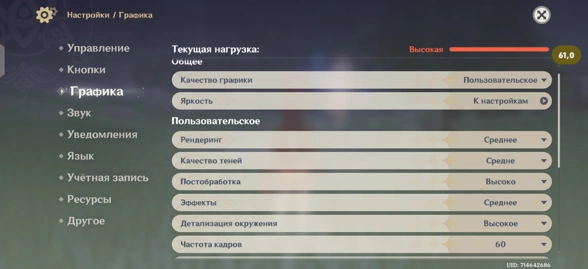 Обзор Tecno Pova 8 и Pova 8 Pro: яркие смартфоны с ИИ и большой батареей