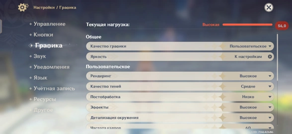 Обзор Tecno Pova 8 и Pova 8 Pro: яркие смартфоны с ИИ и большой батареей