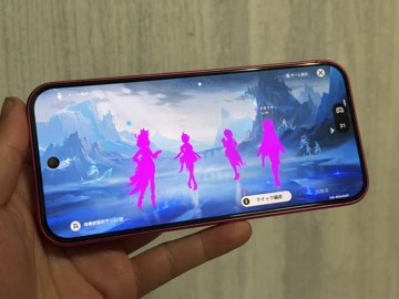 Как Genshin Impact идёт на Google Pixel 11? Есть ответ