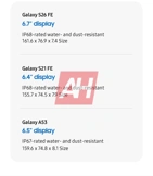Samsung Galaxy S26 FE полностью раскрыт слитыми промо-материалами