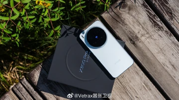 Скидка по купону на Vivo X300 Pro на AliExpress