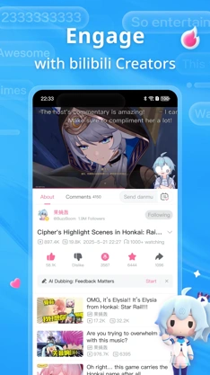 Bilibili, известный как китайский YouTube, вышел на глобальный рынок [скачать]