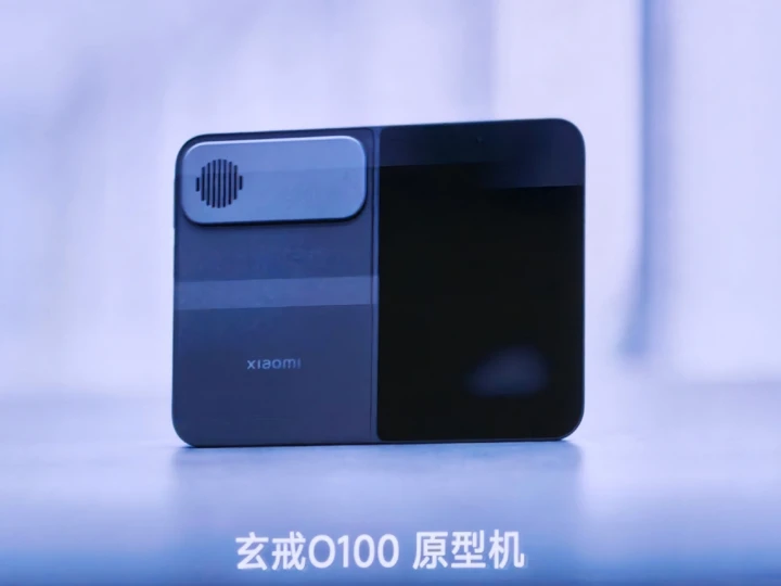 Прототип Xiaomi 18 Fold показали на презентации XRing O3