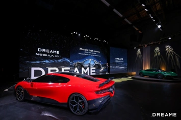 Суперкар Dreame ВСЁ: проект закрыт и подсчитывает убытки