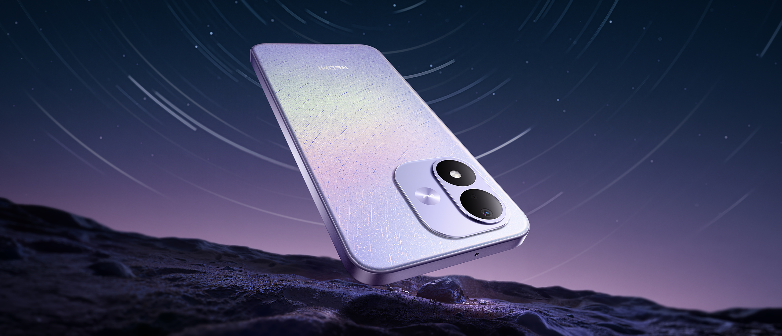 Анонс Xiaomi Redmi Note 17: бюджетный гигант с 5G и без