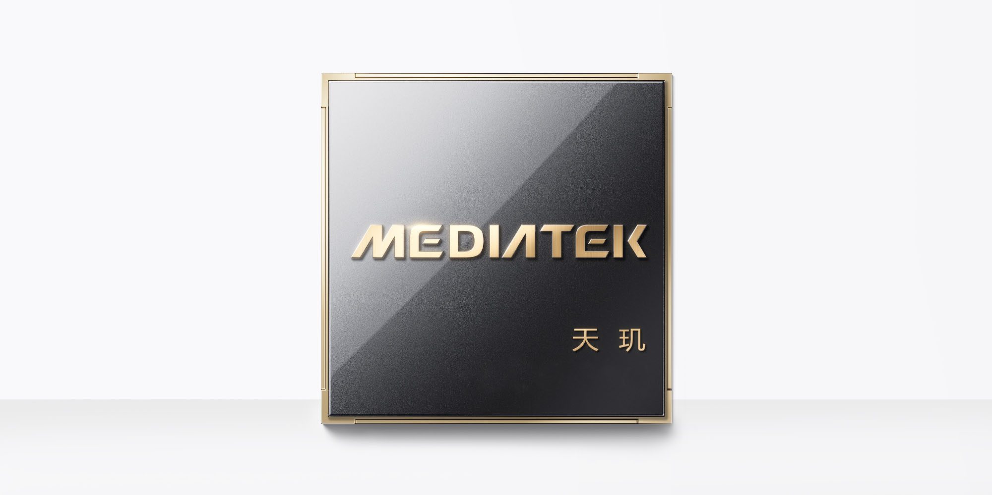 Vivo рассказала про Dimensity 9600 Pro в Vivo X500 Pro