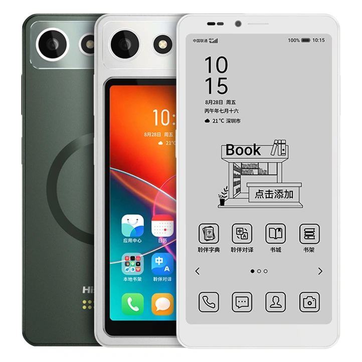 Анонс Hisense A10 Pro и A10 Ultra: возвращение E-Ink-смартфонов