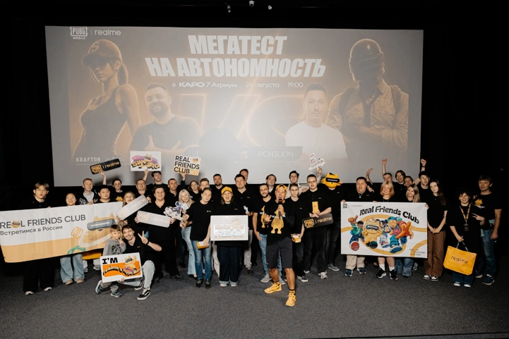 Батарею Realme P4 проверили многочасовой игрой в PUBG Mobile