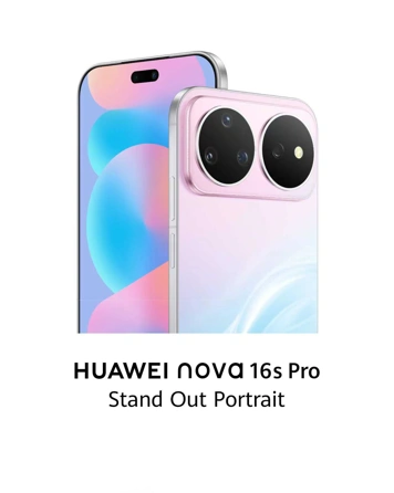 Huawei nova 16s и 16s Pro представят на IFA 2026