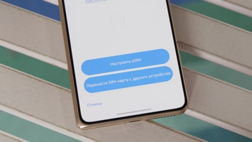 Обзор Honor Magic V6: тоньше, мощнее, прочнее