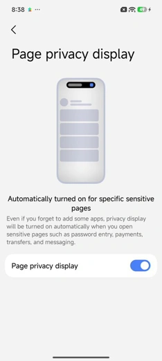 Xiaomi 18 получат Privacy Display, как в Galaxy S26 Ultra: скриншоты