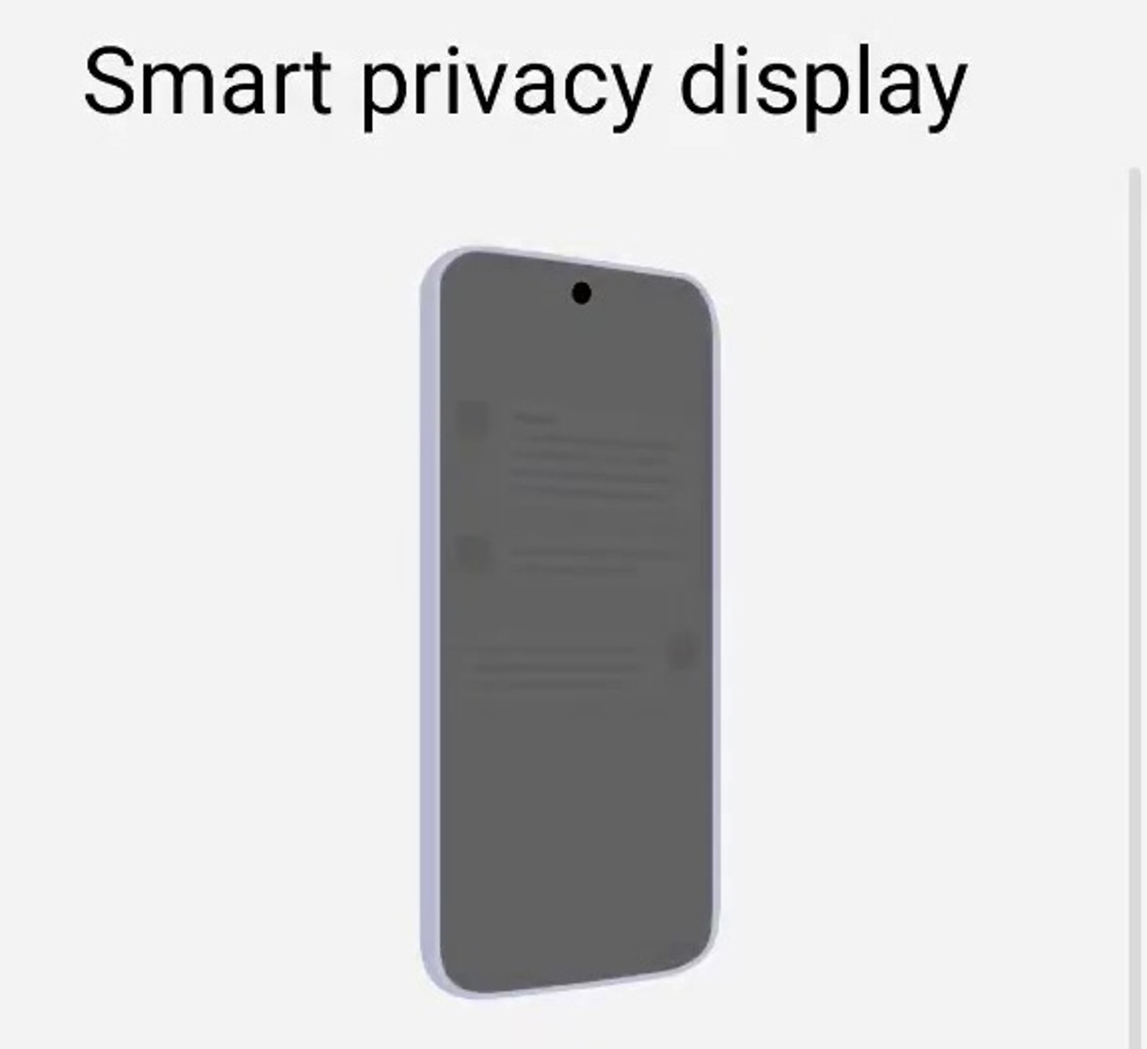 Xiaomi 18 получат Privacy Display, как в Galaxy S26 Ultra: скриншоты