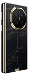 Huawei Mate XT 2 получит три расцветки, Privacy Display и версию 16+2048 ГБ