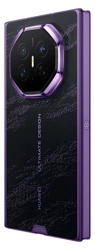 Huawei Mate XT 2 получит три расцветки, Privacy Display и версию 16+2048 ГБ