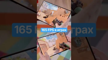 165 FPS в играх?! Honor MagicPad 4 на Snapdragon 8 Gen 5 #honor #snapdragon #планшет