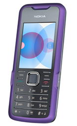 Nokia 7610, 7510, 7310  7210 Supernova