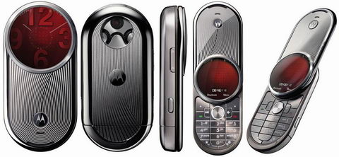 Motorola AURA