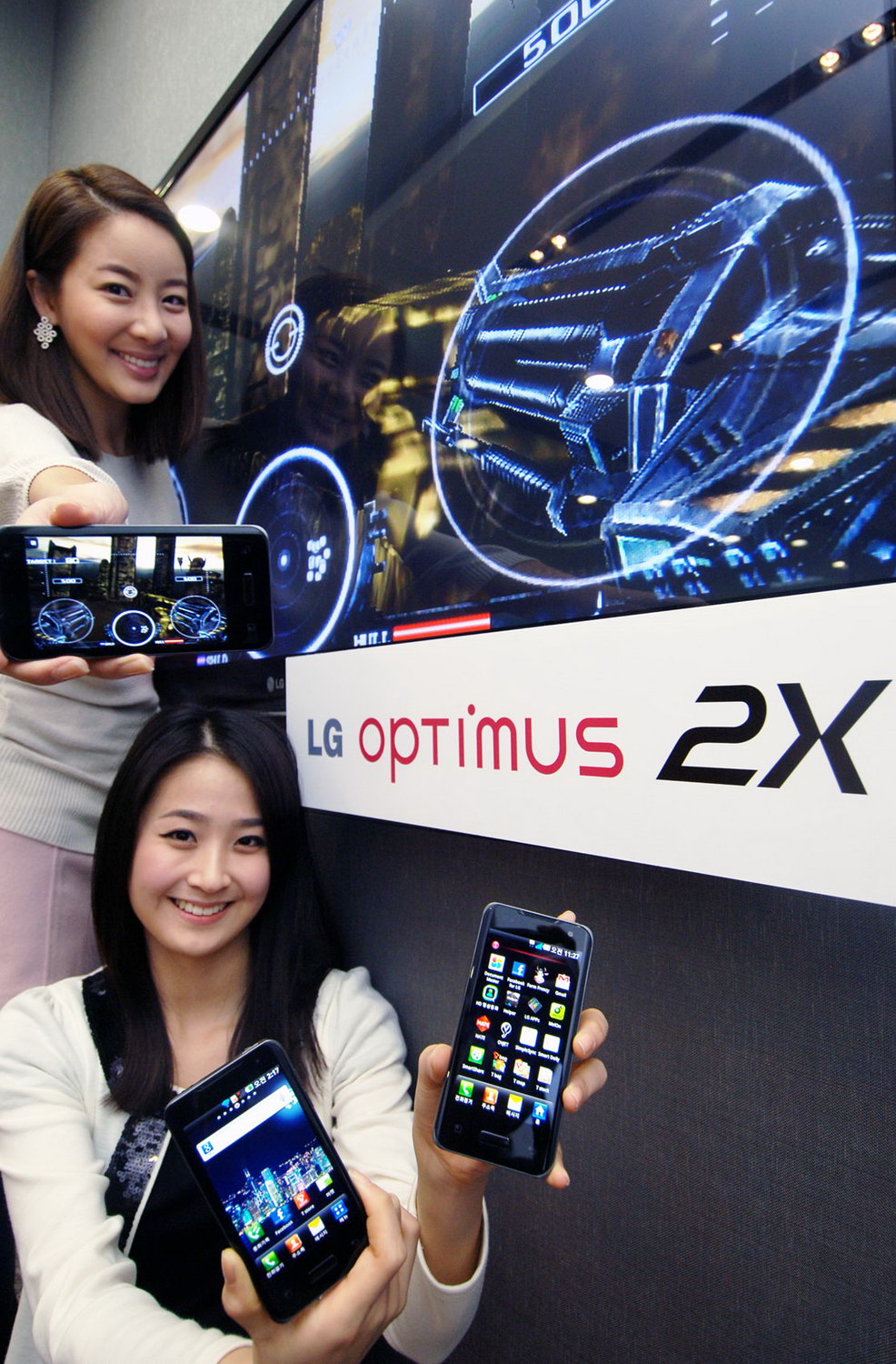 LG Optimus 2X: первый в мире двухъядерный смартфон с Tegra 2