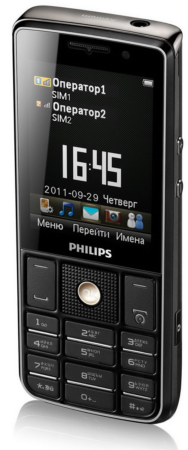 Philips X623 Xenium: двухсимочник-долгожитель с IPS-экраном