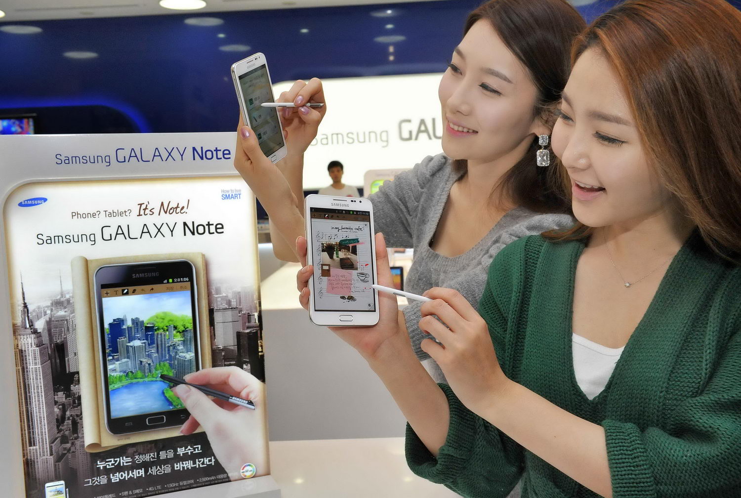 Белый Samsung Galaxy Note вышел в Южной Корее (фото)