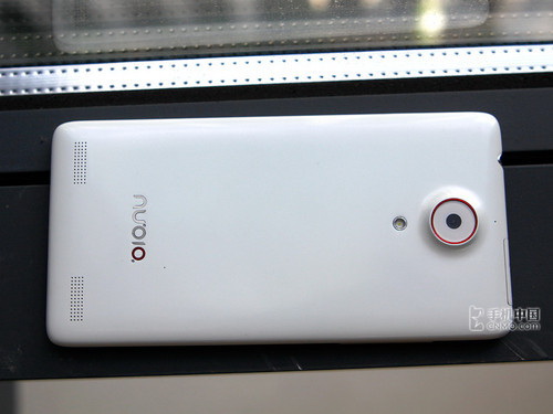 ZTE Nubia Z5