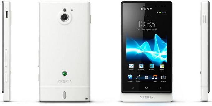 sony sola