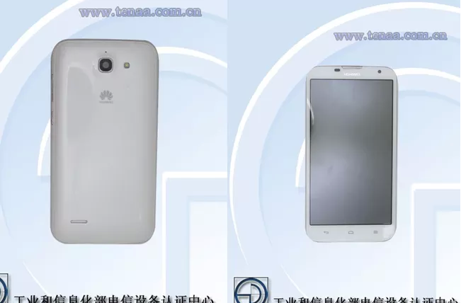 Huawei G730 -     