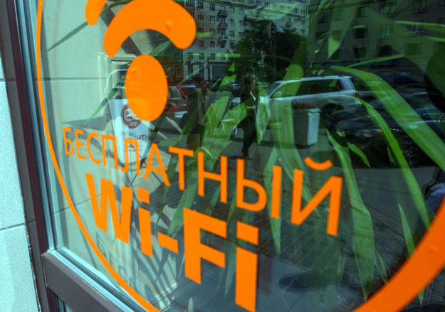  Wi-Fi   
