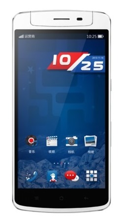  OPPO N1 Pepsi Edition