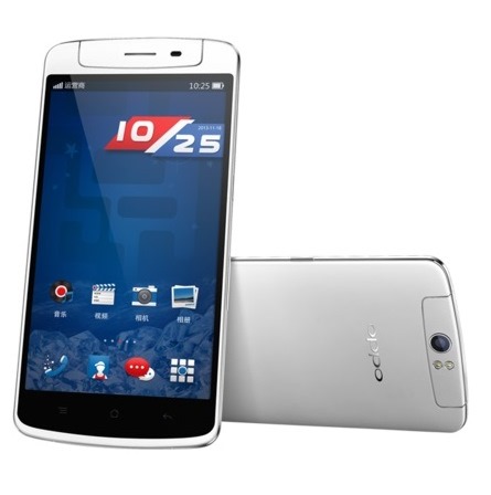  OPPO N1 Pepsi Edition