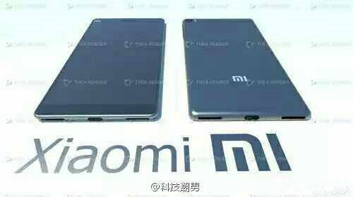 Xiaomi Mi5:  