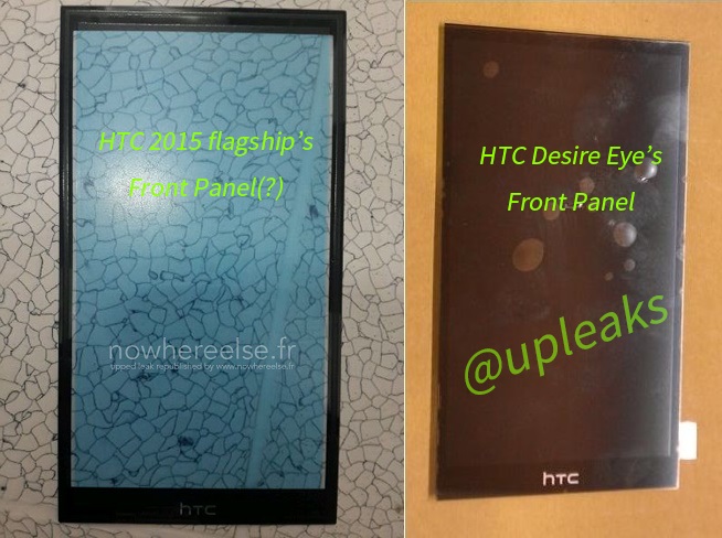    HTC Hima - ?