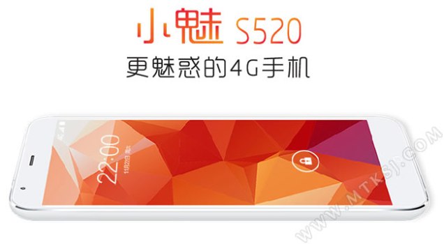 Malata S520 - 64-  Meizu MX4