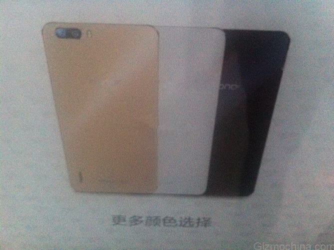   Huawei Honor 6 Plus     