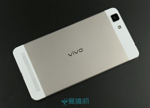       Vivo X5 Max