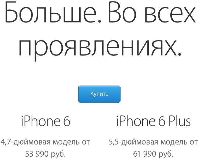  : Apple     iPhone  iPad