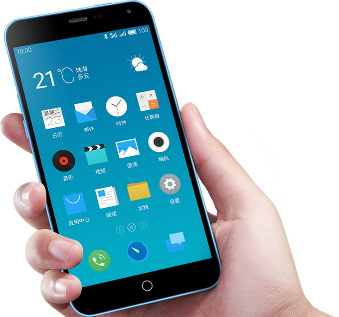 Meizu Blue Note