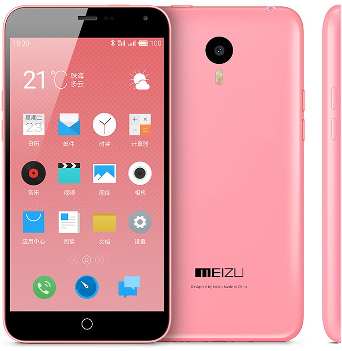 Meizu Blue Note